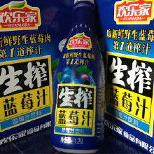 奶制品批發(fā)與進(jìn)出口市場(chǎng)現(xiàn)狀與前景分析