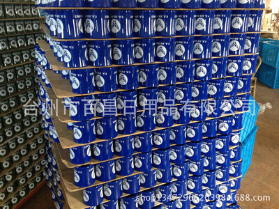 廠家直銷(xiāo)優(yōu)質(zhì)原單出口水杯 多樣選擇滿足多種需求