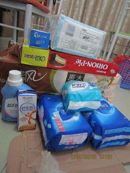 1號(hào)店日用品大匯聚 支付寶金賬戶專(zhuān)享優(yōu)惠，滿100減10！