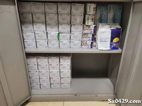 小竹子美妝生活用品工作室 開啟精致生活新篇章